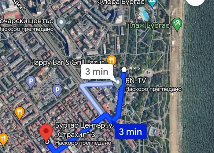 شقة Aurora Sea Breeze